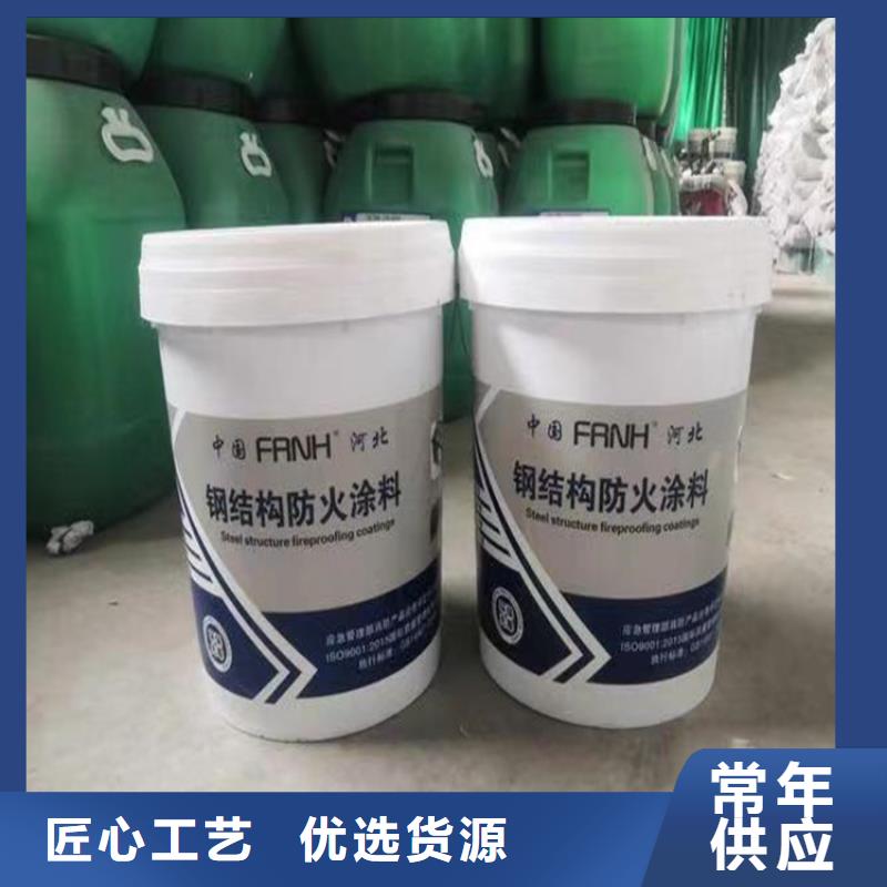 防火轻集料混凝土货到付款