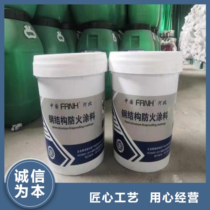 【防火】,水泥发泡板值得信赖