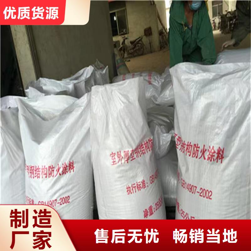 防火水泥发泡板满足您多种采购需求