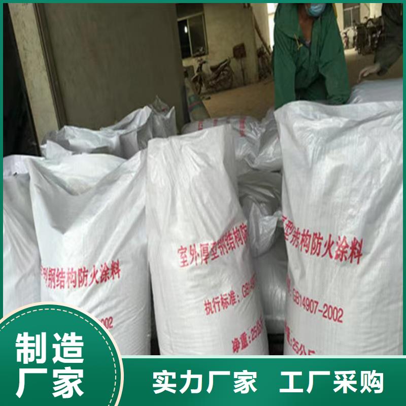 防火水泥发泡板用心细节