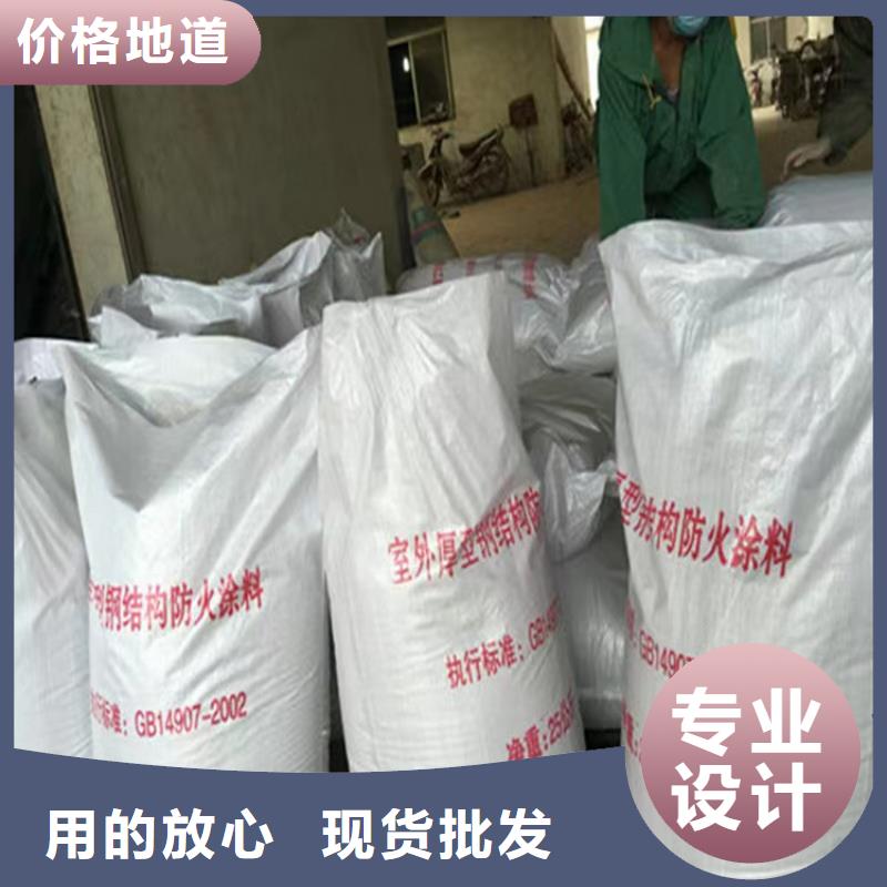 防火【砂浆纸岩棉复合板】厂家