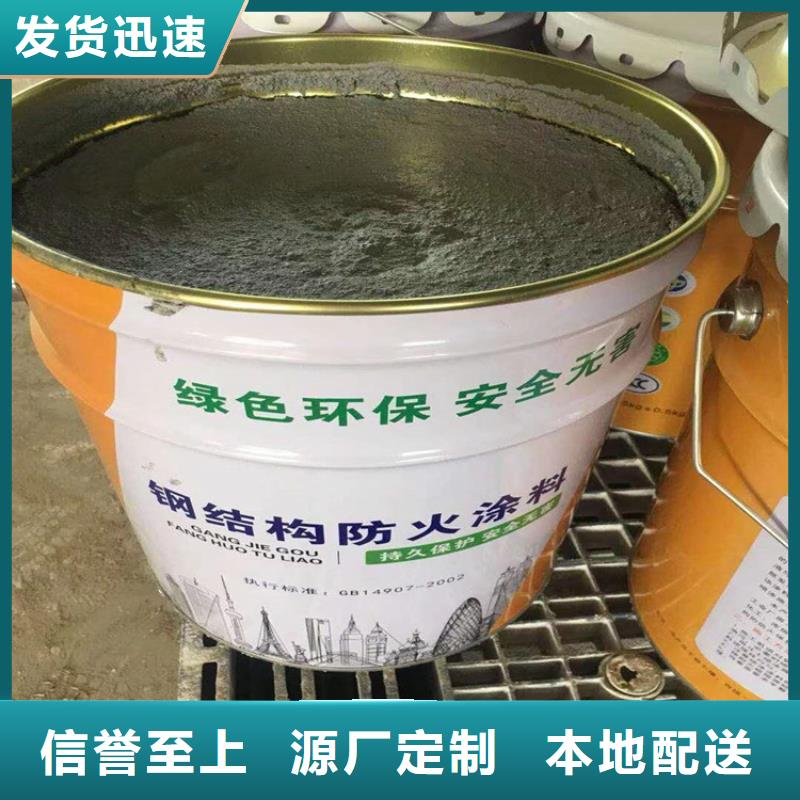 防火硅质渗透聚苯板源头工厂