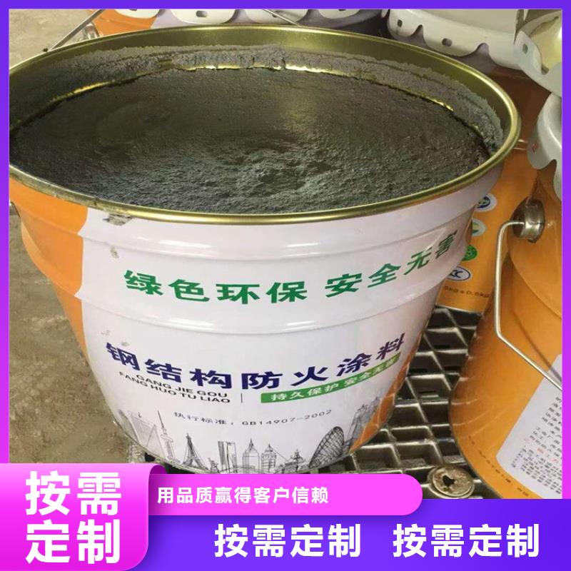防火【泡沫玻璃板】为您提供一站式采购服务