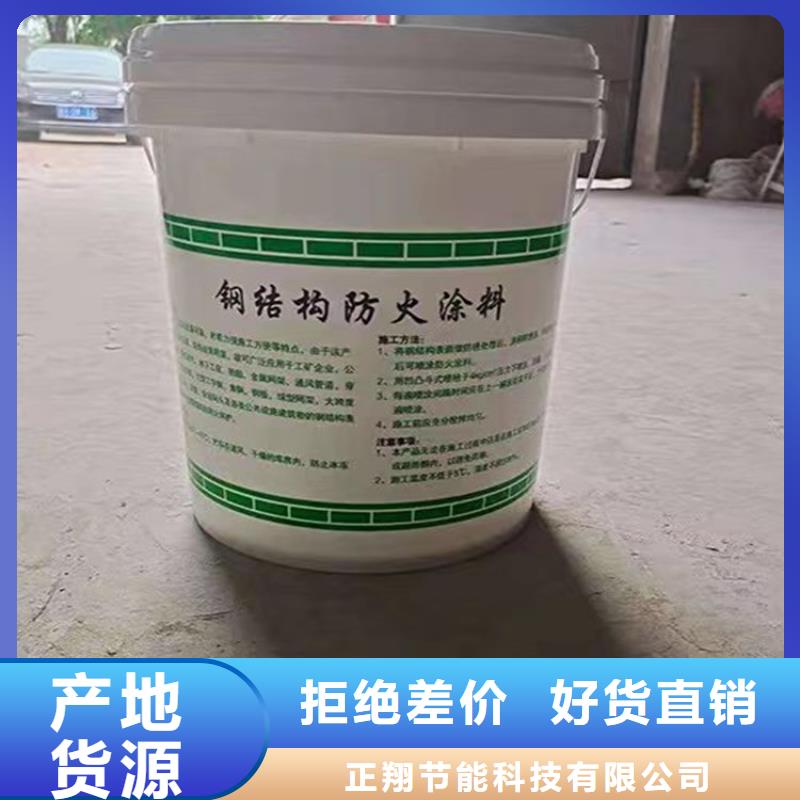 防火轻集料混凝土厂家品控严格