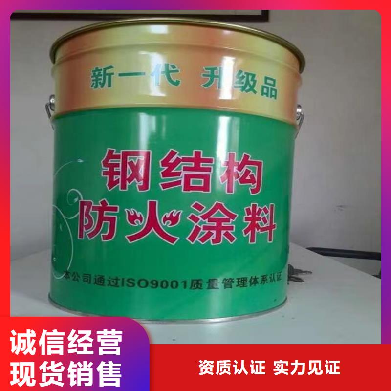防火硅质渗透聚苯板品质无所畏惧