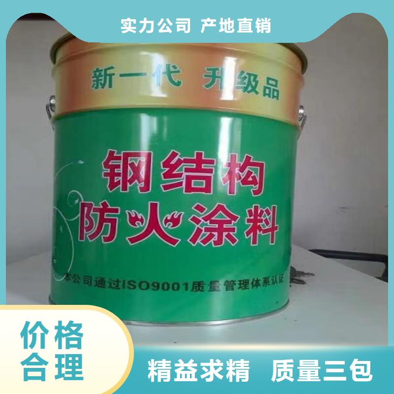 【防火_水泥发泡板应用广泛】