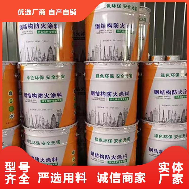 防火-硅质渗透聚苯板专注产品质量与服务