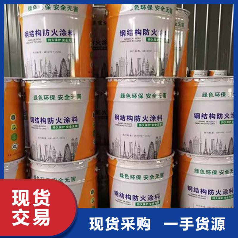 防火-硅质渗透聚苯板真正让利给买家