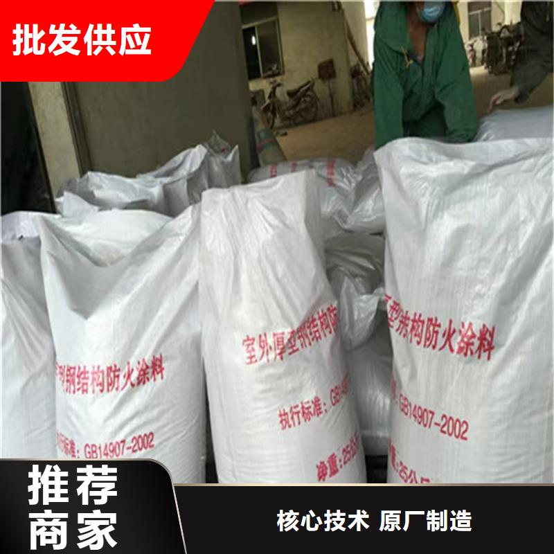 防火_聚氨酯保温板客户信赖的厂家