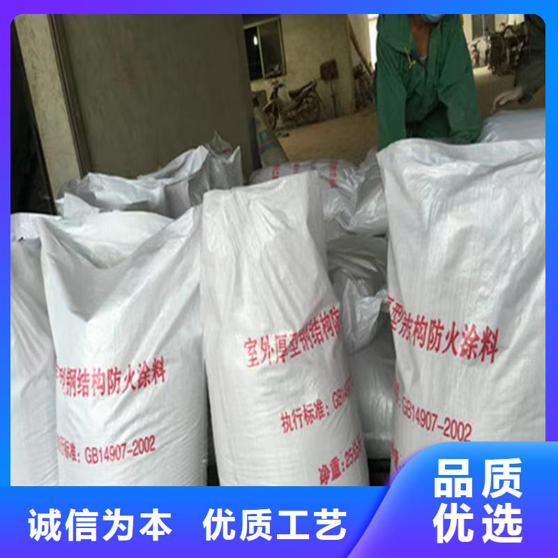 【防火-水泥发泡板厂家直销供货稳定】