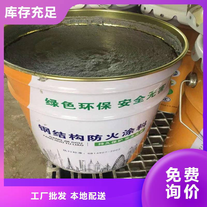 防火硅质渗透聚苯板价格实在