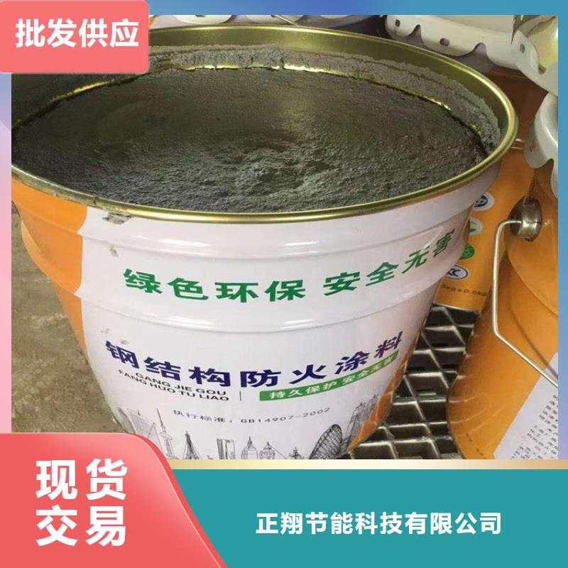 防火水泥发泡板专心专注专业