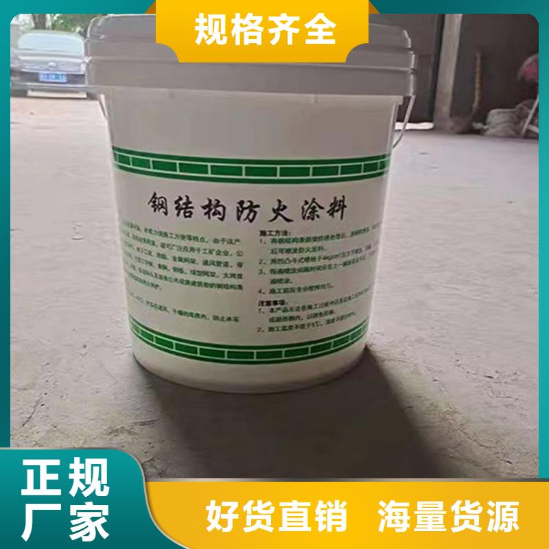 防火水泥发泡板专心专注专业