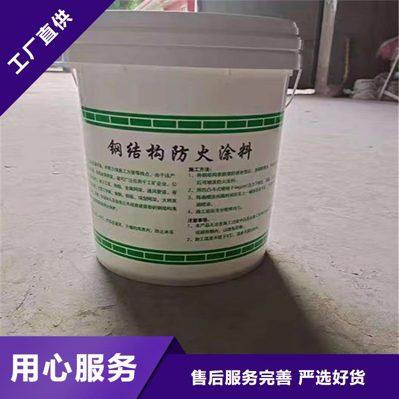 防火-硅质渗透聚苯板专注产品质量与服务