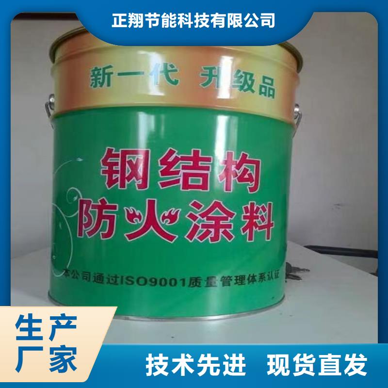 防火水泥发泡板源头把关放心选购