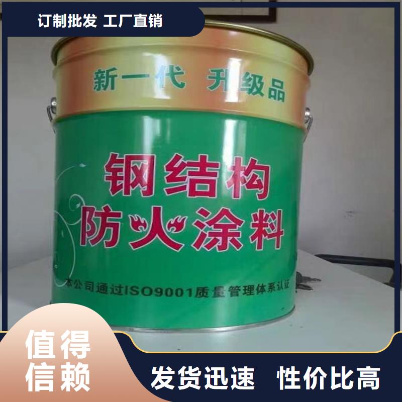 【防火硅质渗透聚苯板质优价廉】