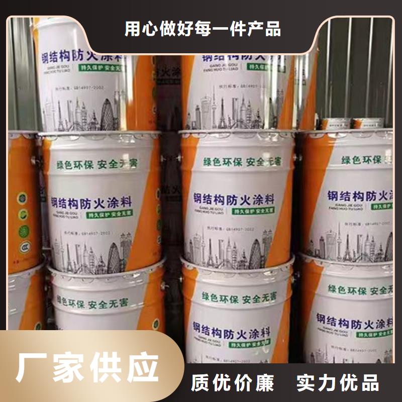防火【硅质渗透聚苯板】一个起售