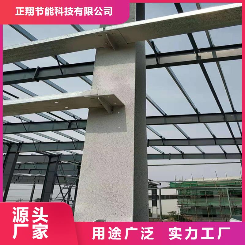 防火-水泥发泡板质优价廉