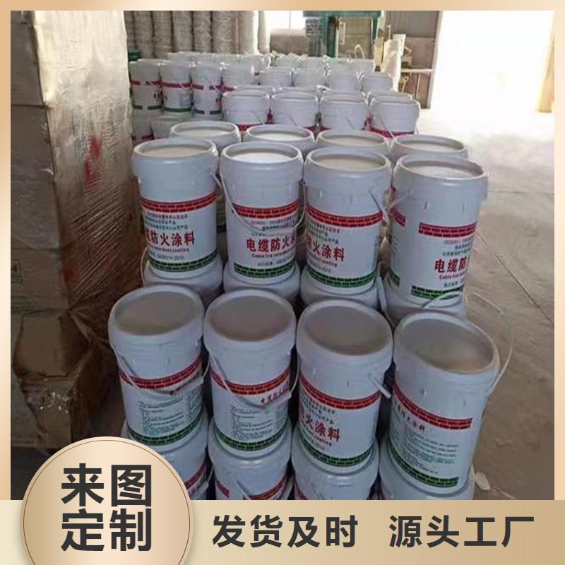 防火,水泥发泡板买的放心