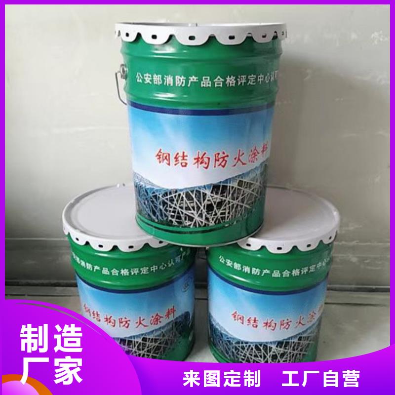 防火【泡沫玻璃板】为您提供一站式采购服务