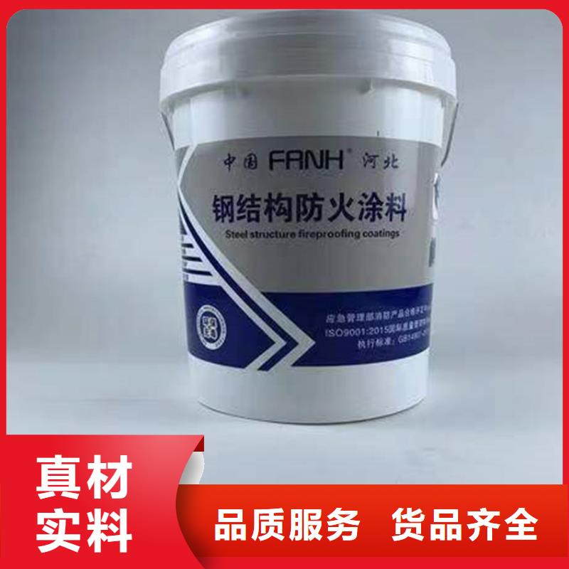 【防火轻集料混凝土实拍品质保障】