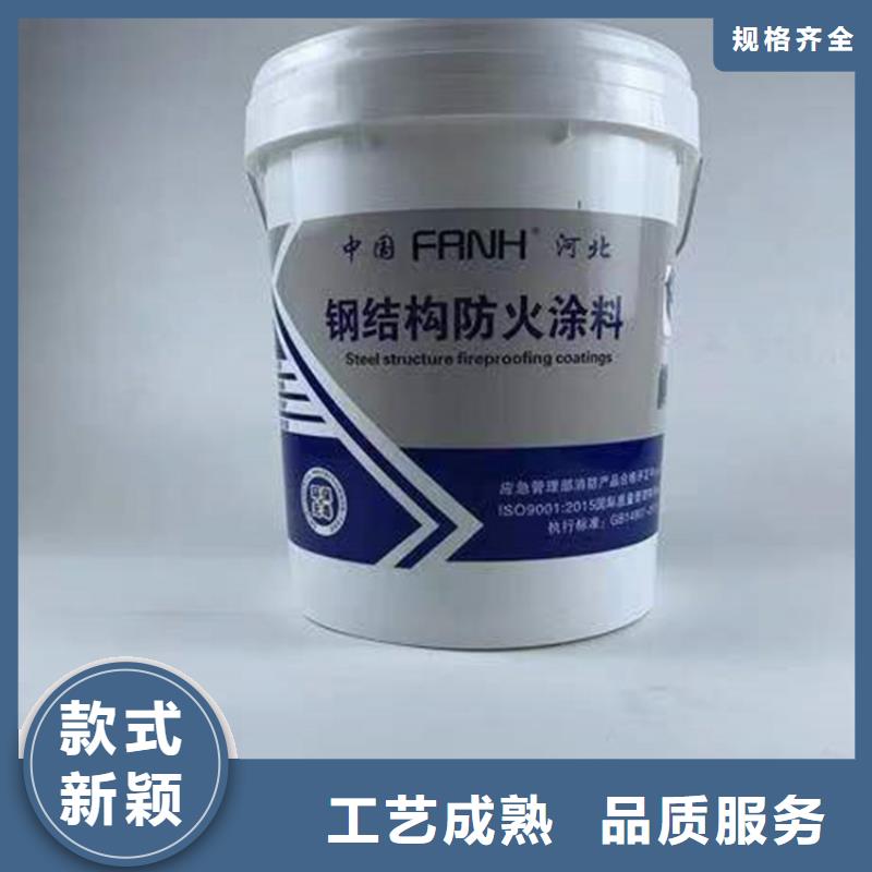 防火轻集料混凝土专业生产厂家