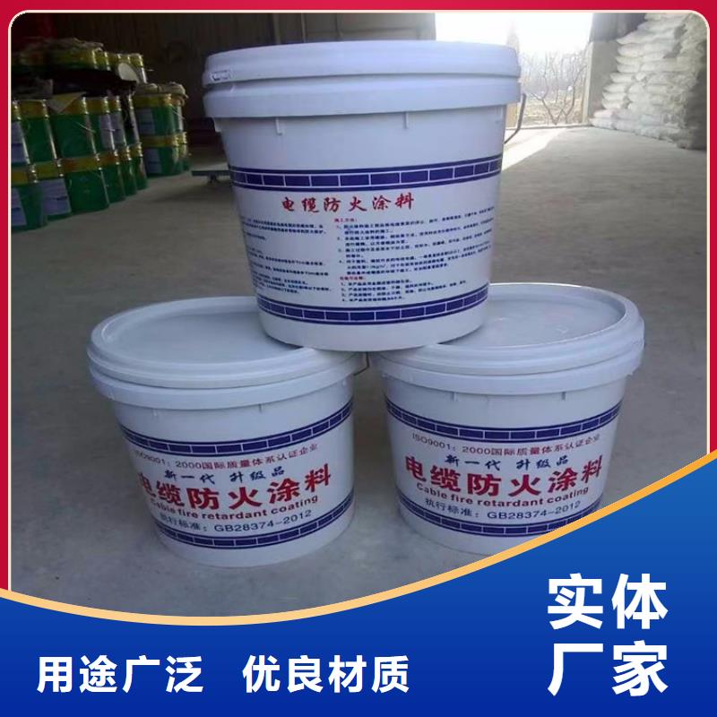 防火硅质渗透聚苯板规格型号全