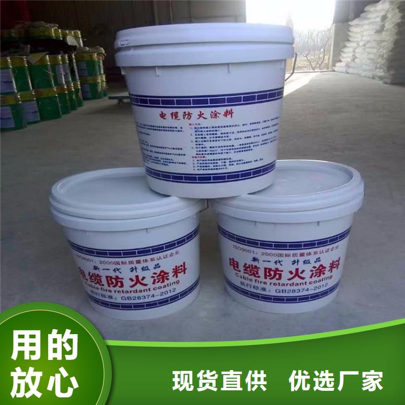 防火水泥发泡板优选好材铸造好品质