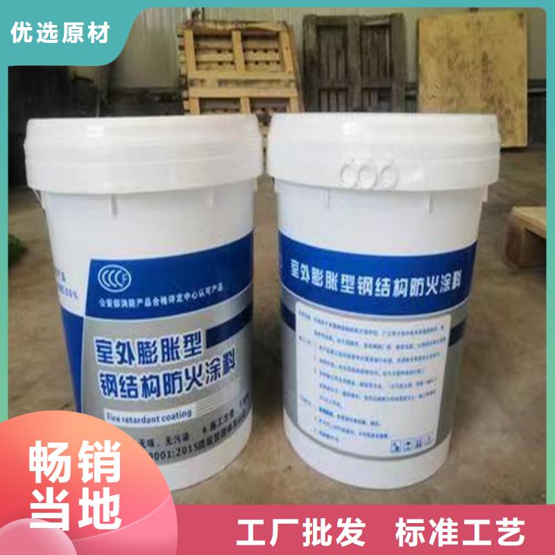 防火轻集料混凝土专业生产厂家