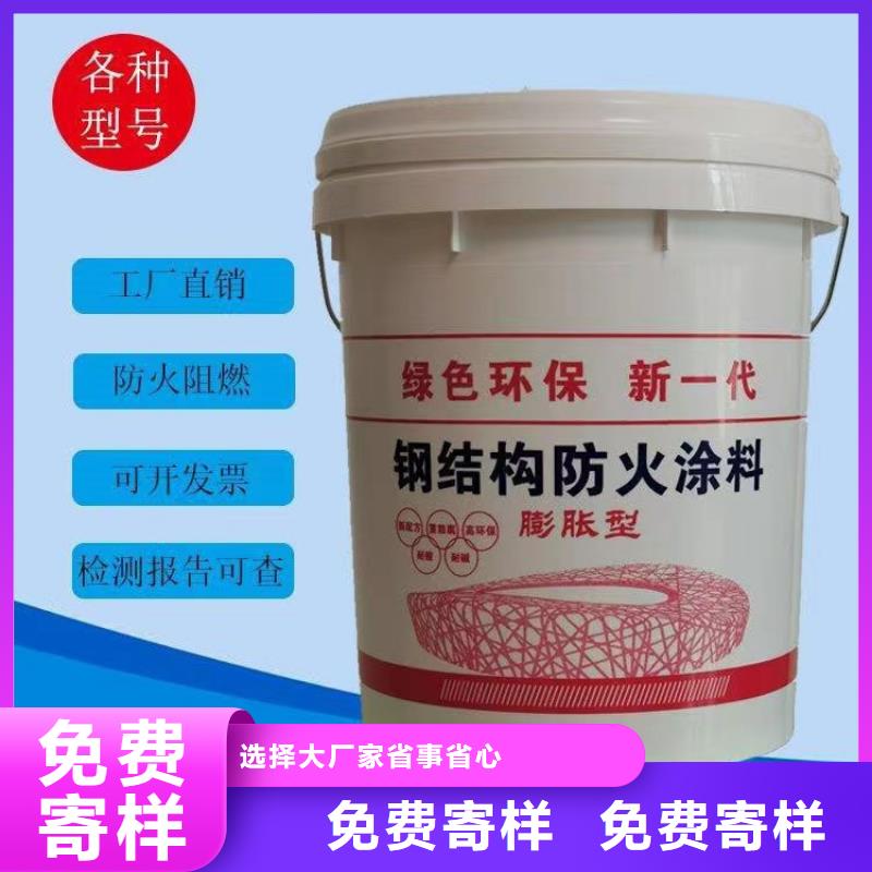 防火水泥发泡板优选好材铸造好品质