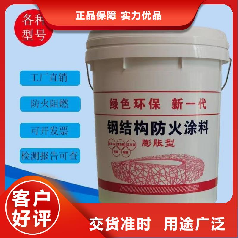 防火【泡沫玻璃板】为您提供一站式采购服务
