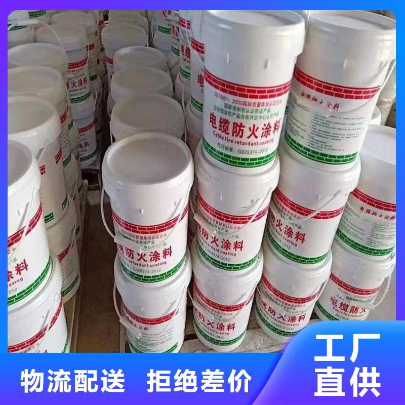 防火轻集料混凝土专业生产厂家