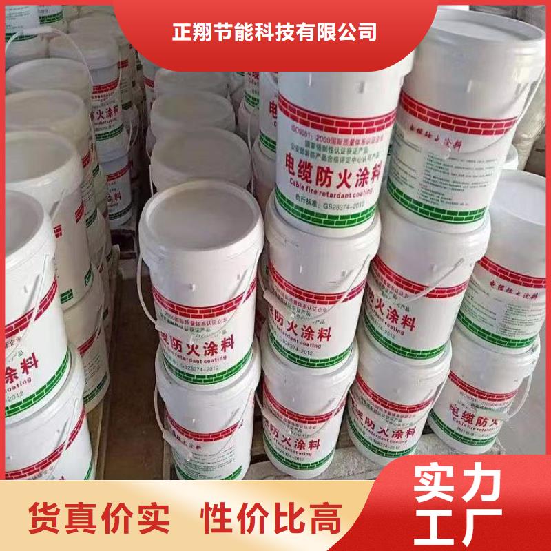 防火,硅质渗透聚苯板量大从优