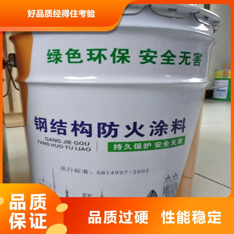 防火-硅质板适用场景