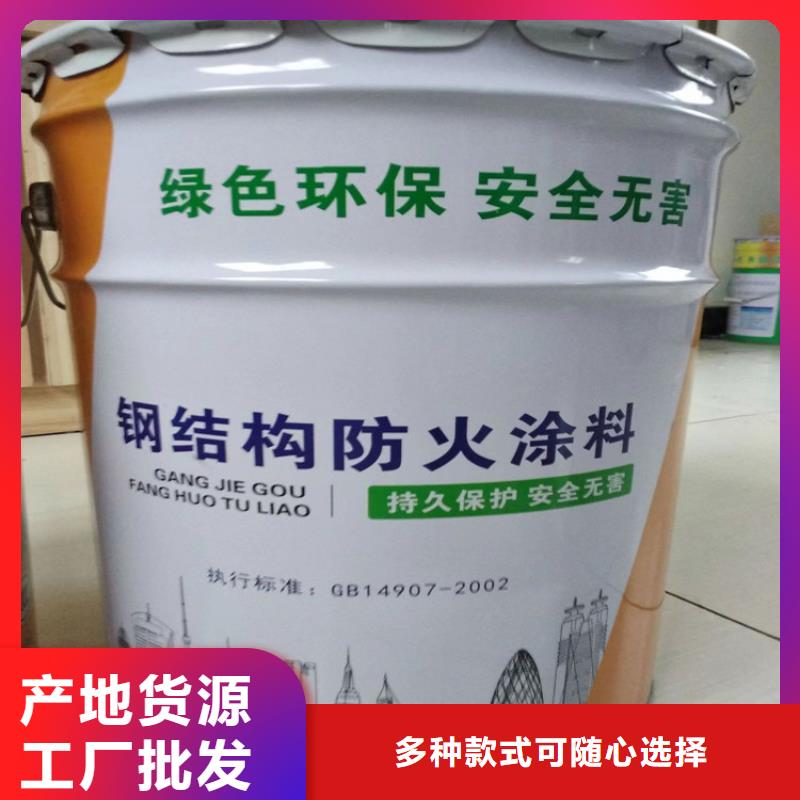 防火,硅质渗透聚苯板量大从优