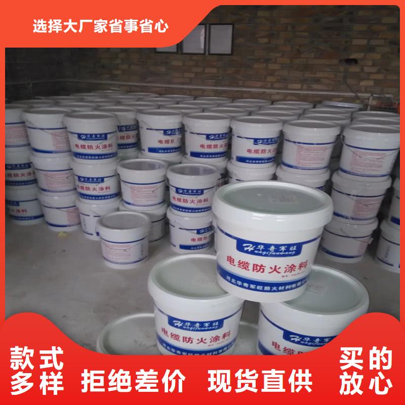 防火,硅质渗透聚苯板量大从优