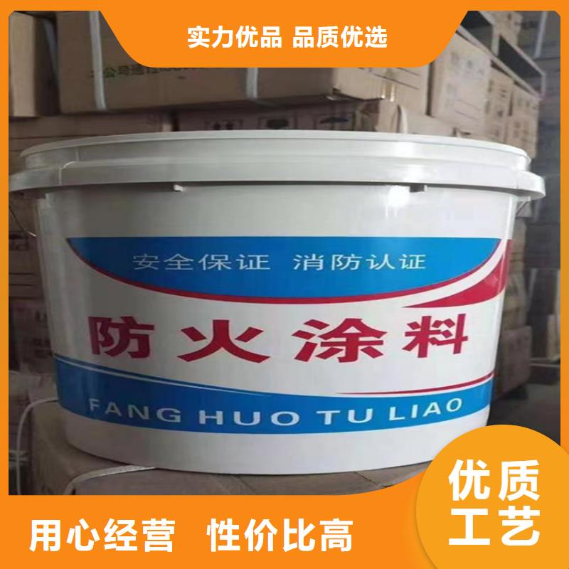 防火轻集料混凝土专业生产厂家