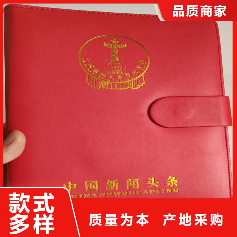 合格印刷质量上乘