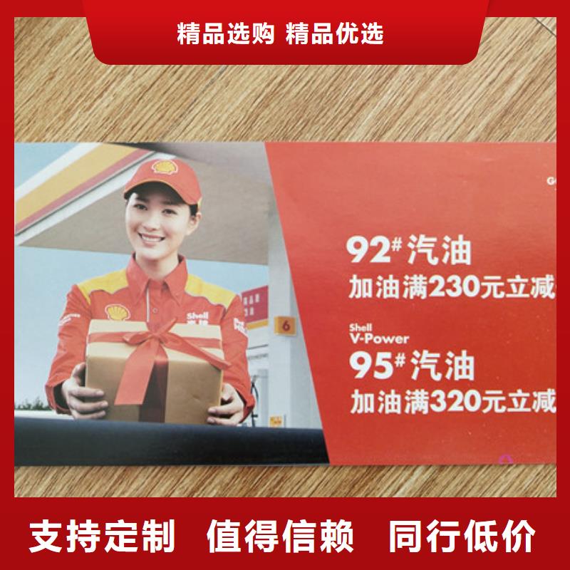 兑换卡XRG