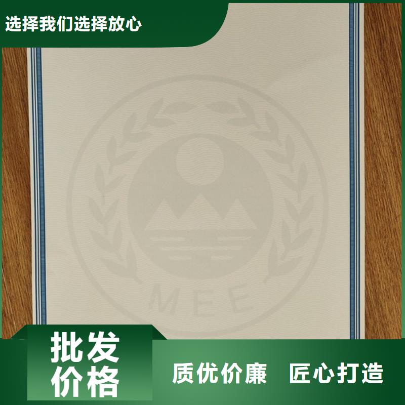 机动车合格证,食品经营许可证拥有多家成功案例