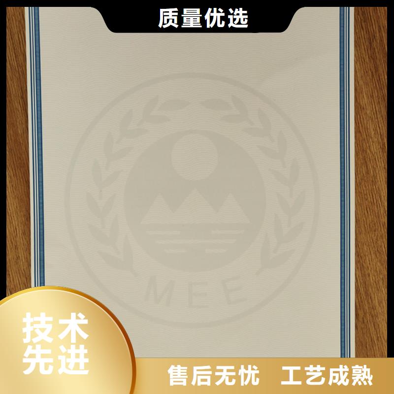 【机动车合格证食品经营许可证一个起售】