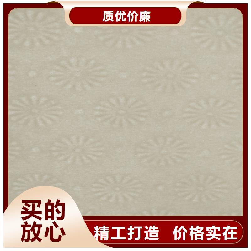 底纹纸张-防伪培训质优价保