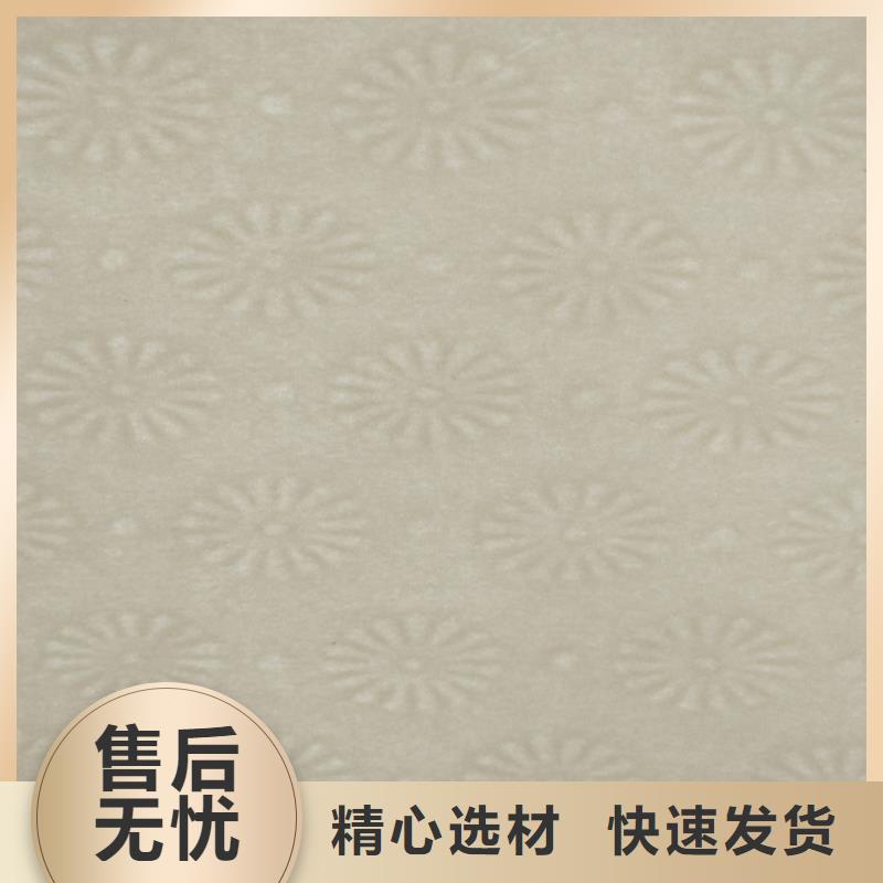 底纹纸张【防伪印刷厂】专业厂家