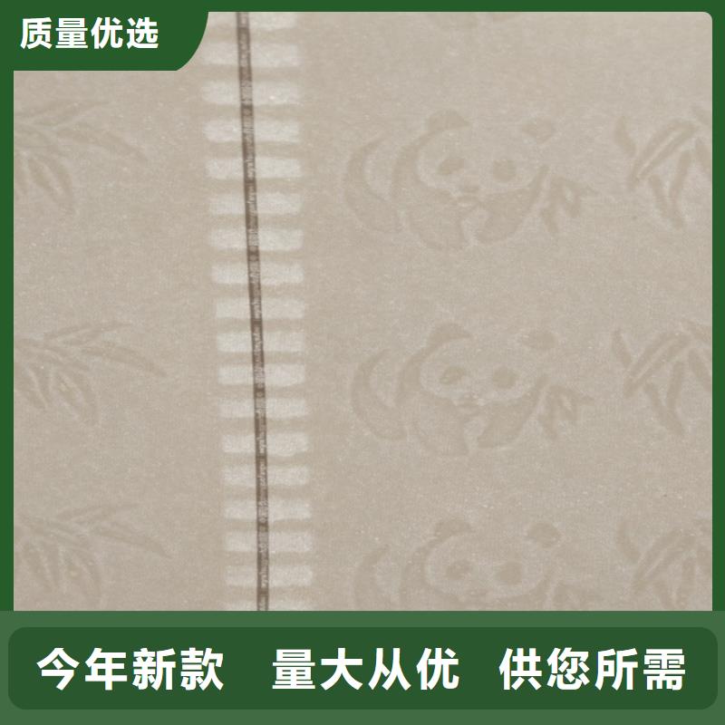底纹纸张工作证制作按需定制