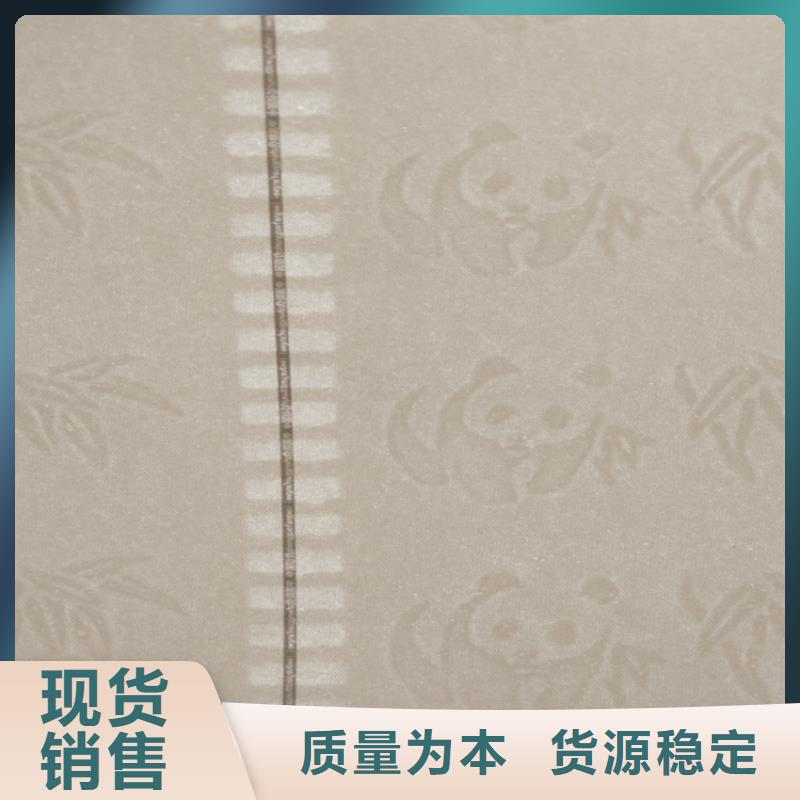 【底纹纸张-防伪资格制作设计印刷厂用心做品质】