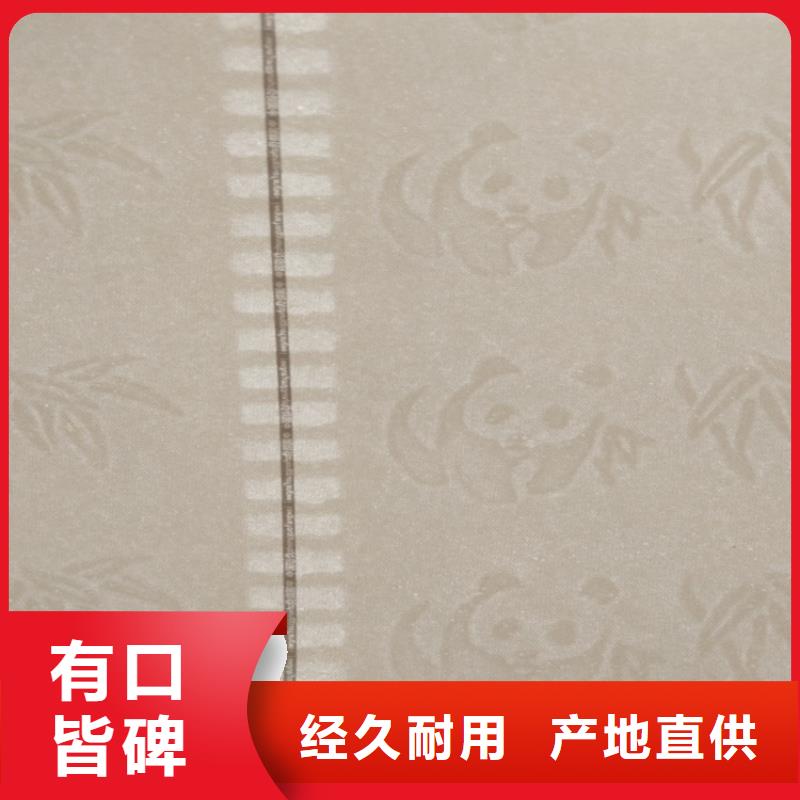 做防伪的公司白水印防伪纸
