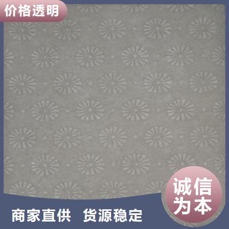 复印无效警示纸厂_鑫瑞格