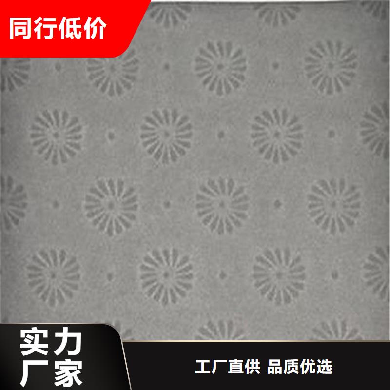 荧光防伪印刷厂家专版黑白水印纸定制