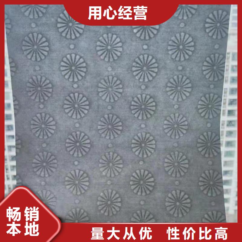 【底纹纸张】工作证制作质量可靠