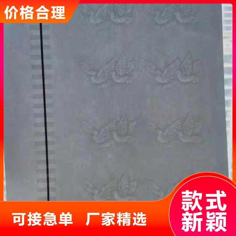防伪质检报告厂家_防伪打印纸厂家